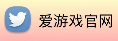 爱游戏官网 Logo